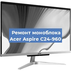 Замена материнской платы на моноблоке Acer Aspire C24-960 в Новосибирске